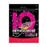 LK Baits IQ Method Feeder Speed Fluoro Pellets 600g Cherry 2mm