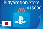 PlayStation Network Card ¥15000 JP