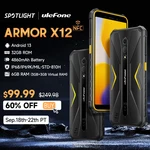 [World Premiere] Ulefone Armor X12,Android 13 ，Up to 6GB（3GB+3GB）RAM， 32GB ROM，4860mAh，13MP 5.45"4G NFC,Global Version