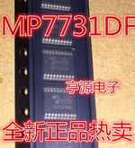 MP7731 MP7731DF MP7731DF-LF-Z