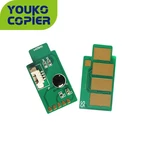 2PCS 200K Drum Chip MLT-R708 MLT R708 Cartridge Chip for Samsung K4250LX K4300LX K4350LX Compatible