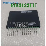 Free shipping STK3122III ORIGINAL MODULE