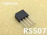 5PCS/Lot new original RS507 KBU507 5A 700V Rectifier Bridge