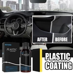 Rayhong Automotive Plastic Refurbishment Agent Car Polishing Dashboard Dust-proof Interior Agent Panel Refurbishment 50ml W O7P4