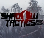 Shadow Tactics: Blades of the Shogun EU XBOX One CD Key
