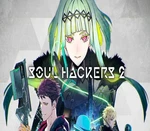 Soul Hackers 2 EU XBOX One / Series X|S / Windows 10 CD Key
