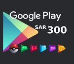 Google Play SAR 300 SA Gift Card