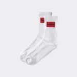 HUGO BOSS Two Pair Pack Of Ribbed Short Socks With Logo Label