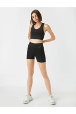 Koton Print Detailed Biker Tights