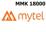 Mytel 18000 MMK Mobile Top-up MM