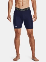 Pánské šortky Under Armour  UA HG Armour Shorts-NVY S