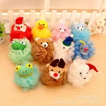 Child Shower Bath Product Bath Care Ball-shape Infant Shower Sponge Cotton Rubbing Body Wash Towel Brand Newborn Baby Bath Brush