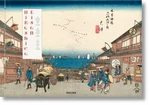 Hiroshige & Eisen. The Sixty-Nine Stations along the Kisokaido - Andreas Marks, Rhiannon Paget