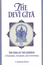 The Devi Gita