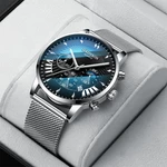 GADYSON A0102 Fashion Men Watch Luminous Date Display Metal Mesh Belt Business Quartz Watch