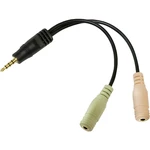LogiLink CA0021  jack audio adaptér [1x jack zástrčka 3,5 mm - 2x jack zásuvka 3,5 mm] čierna