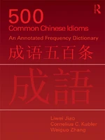 500 Common Chinese Idioms