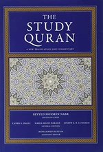 The Study Quran