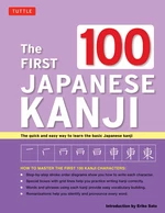 The First 100 Japanese Kanji
