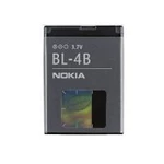 Akkumulátor Nokia BL-4B, (700mAh)