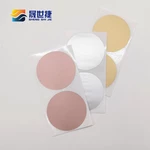 Shengshijie 45mm Round 200pcs Scratch off Sticker Silver/Gold/Rose gold Adhesive Stickers For Party Card Wedding Engagement