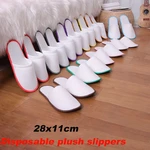 10 Pairs Spa Hotel Guest Soft Slippers Closed Toe Disposable Travel Slipper Towelling Disposable Terry Style Breathable Shoes