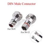 RF Coaxial Connector DIN Male Plug Socket Clamp Adapter Use For 50-9/1/2"S 50-12/1/2" Cable