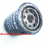 JX85100C oil filter = JX85100C/JX0810Y