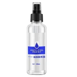 Anti Fog For Car Windshield 100ML Windshield Wiper Fluid Glass Cleaner Rainproof Spray Auto Glass Cleaner For Cars Windows