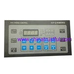 XCP-III xcp xcp-iii xcp-111 XUNCHENG edge position controller 100w EPC for bag making machine