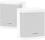 Bose Surround Speakers White