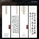 Chinese Calligraphy Rice Paper 10sheets/lot High Grade Calligraphy Creation Competition Half Ripe Batik Xuan Paper Leterhead