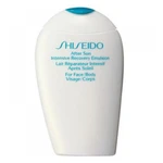 Shiseido After Sun Emulsion 150 ml