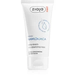 Ziaja Med Hydrating Care výživný regeneračný krém pre dehydratovanú a veľmi suchú pleť 50 ml Ziaja Med Hydrating Care výživný regeneračný krém pre dehydratovanú a veľmi suchú pleť 50 ml