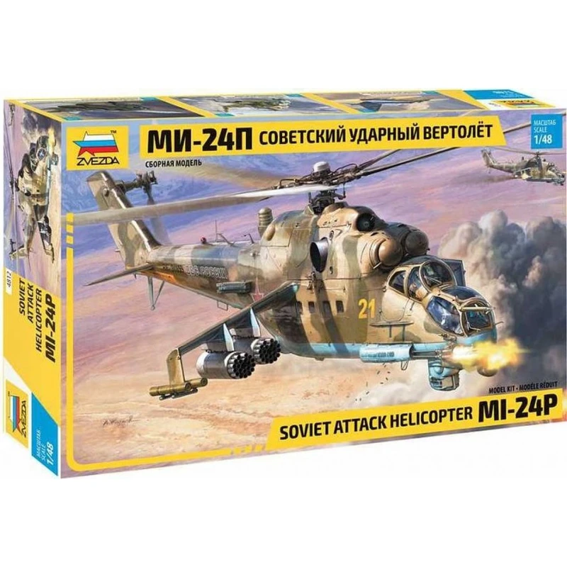 Zvezda Model Kit vrtulník 4812 MIL Mi-24P Russ. Attack Helicopter 1:48 Zvezda Model Kit vrtulník 4812 MIL Mi-24P Russ. Attack Helicopter 1:48