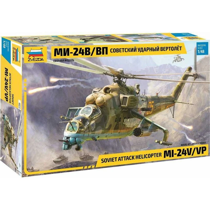 Zvezda Model Kit vrtulník MIL-Mi 24 V VP 1:48 Zvezda Model Kit vrtulník MIL-Mi 24 V VP 1:48