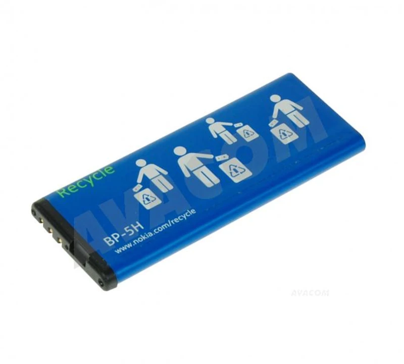 Baterie BP-5H 1300 mAh Li-Ion Nokia Baterie BP-5H 1300 mAh Li-Ion Nokia